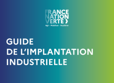 Guide d'implantation industrielle